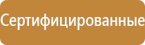 системы очистки воздуха вентиляции